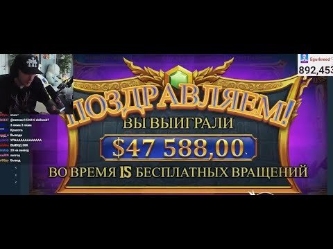 Kasyno online